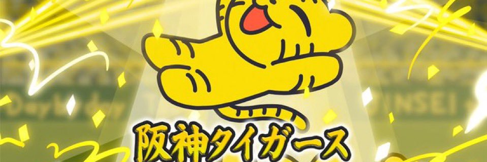fuji____P's profile banner image