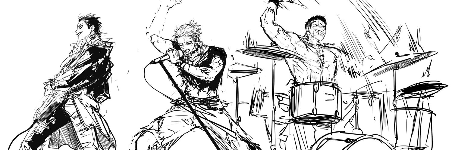 R banner