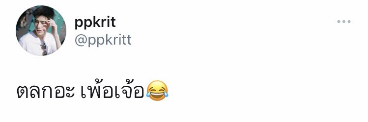 ห๊ะแอ๋ม 🪴🐰✨ banner