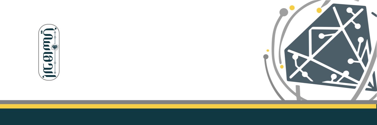 الجوهرة الدهاسي banner