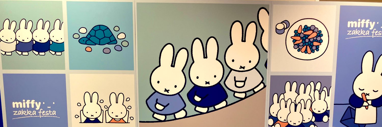 DQX_runa's profile banner image