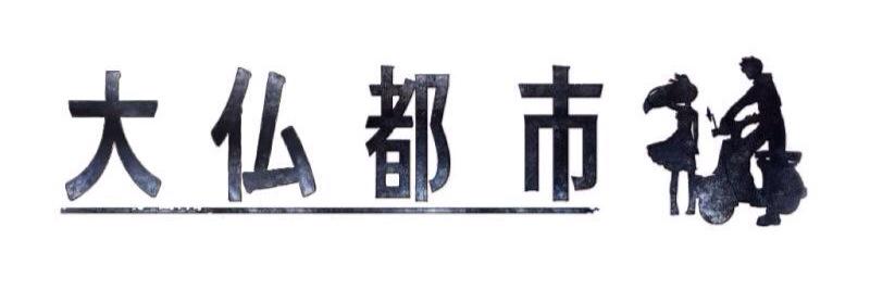 rusi_f_l's profile banner image