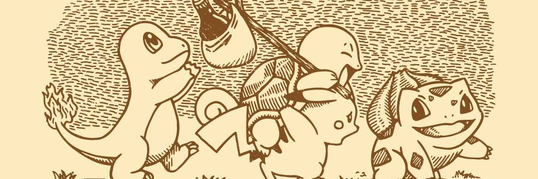 RodPalomino's profile banner image