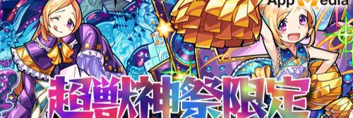 kindan03's profile banner image