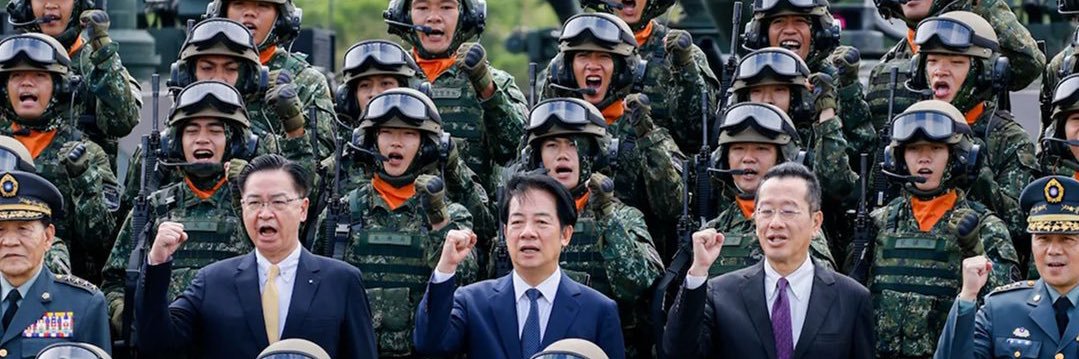 Go Fund Taiwan banner