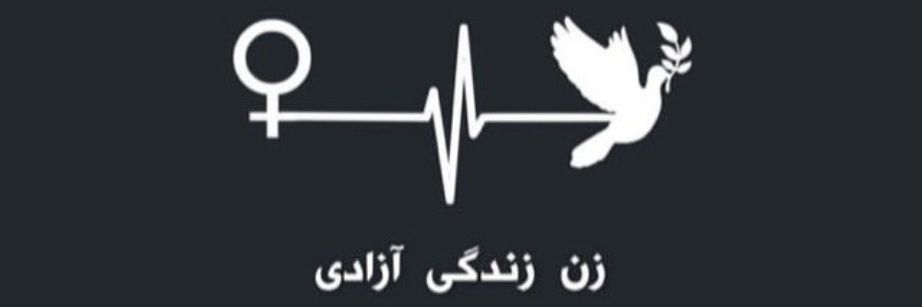 𝕯𝖎𝖆𝖈𝖔 banner