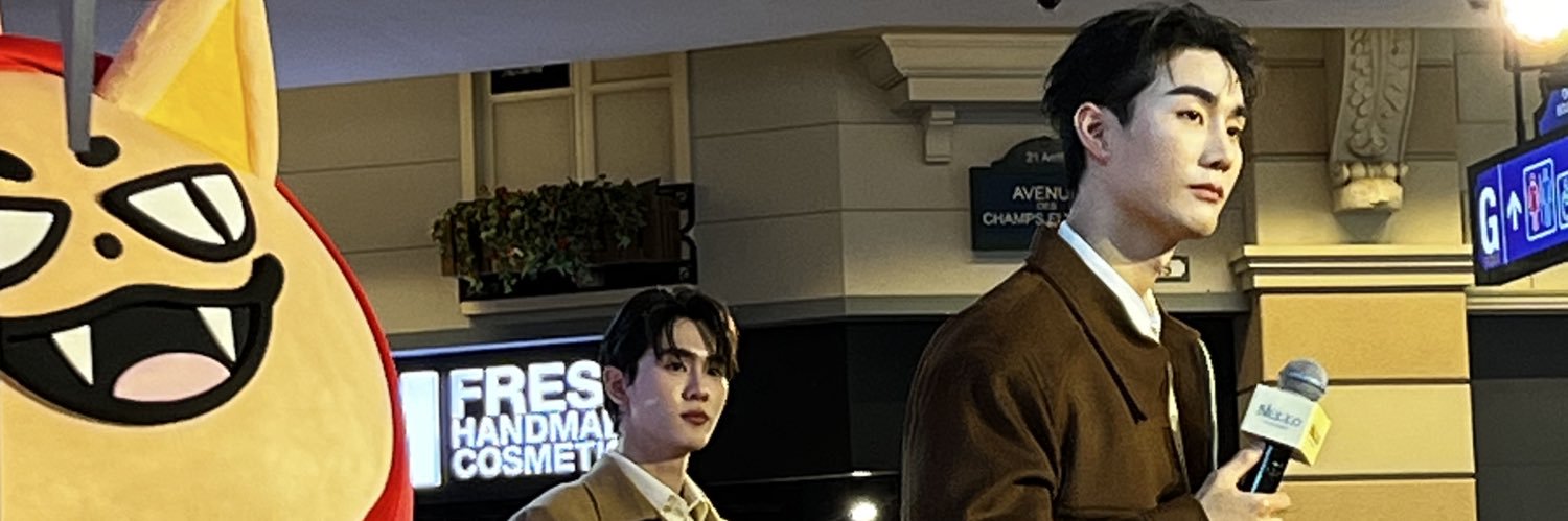 Llamunswiftie13 banner