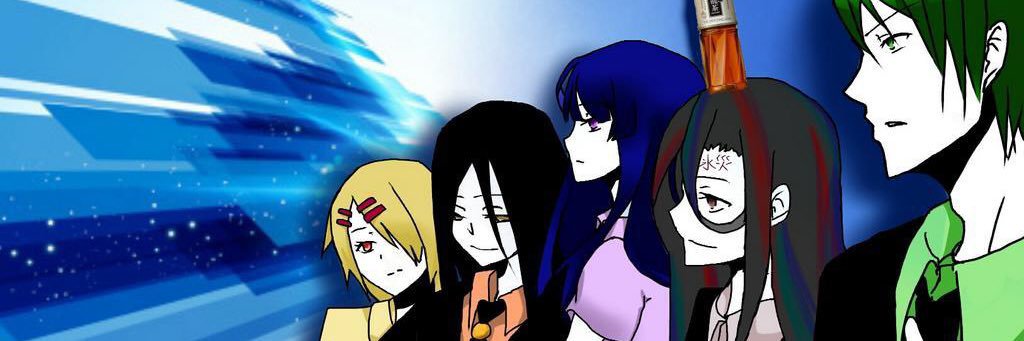 †汐葉べる† banner