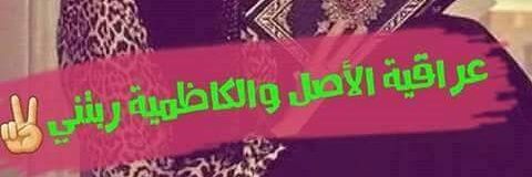 h__s_17's profile banner image