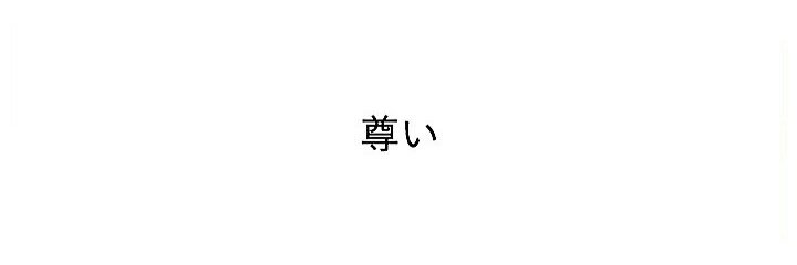 ____kpp_'s profile banner image