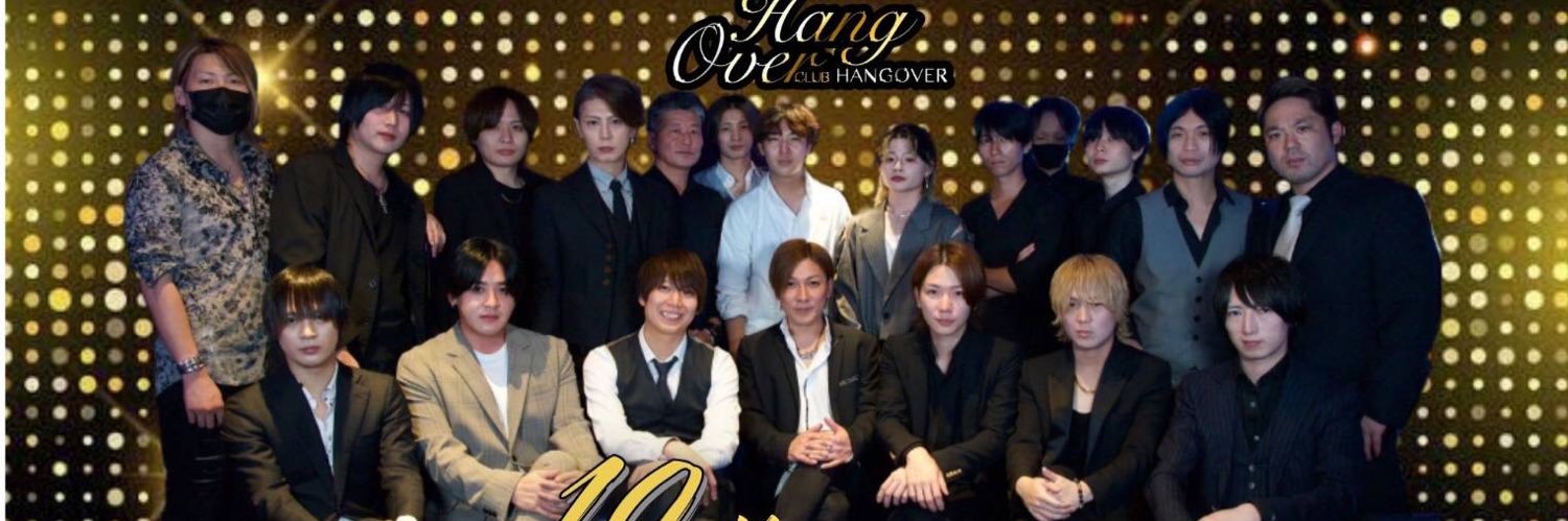 Hangover1001's profile banner image