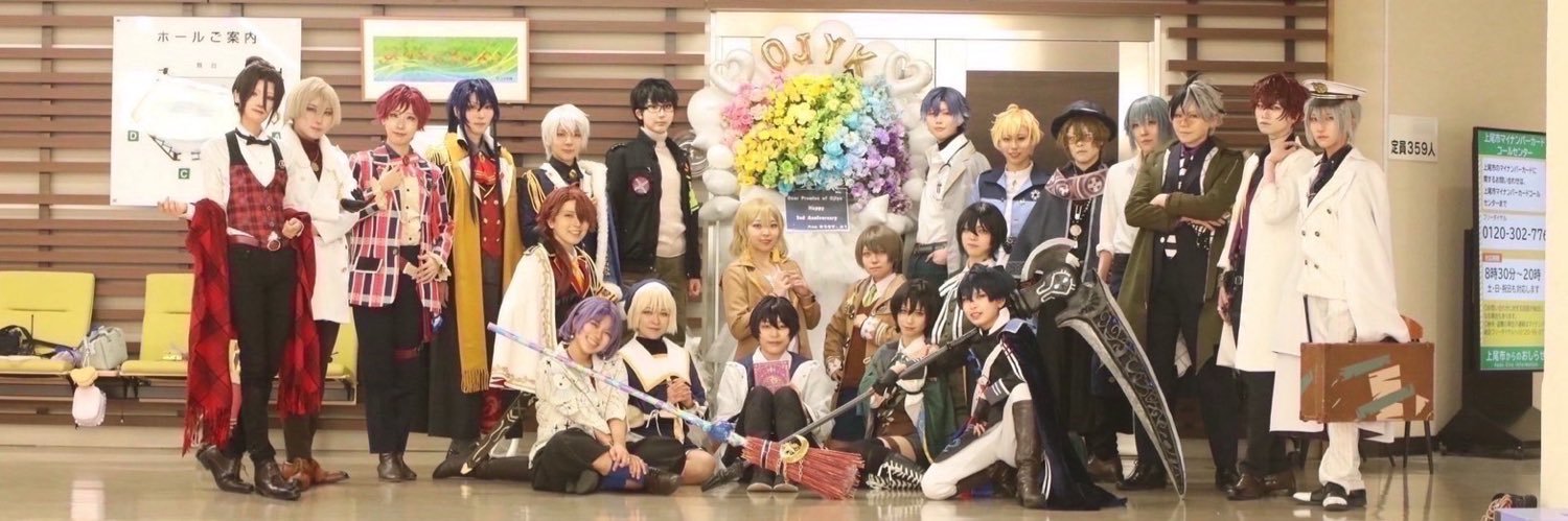 める。23シーみら banner