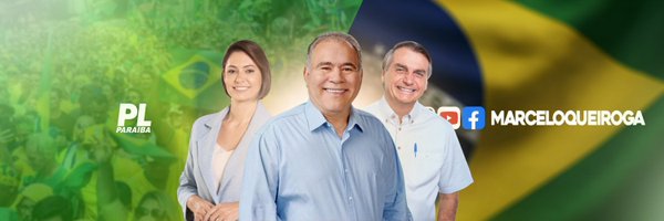 mqueiroga2 Profile Banner