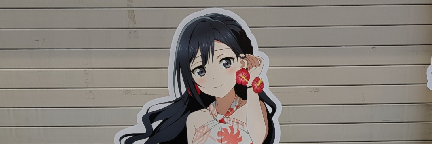 aimaimayday's profile banner image