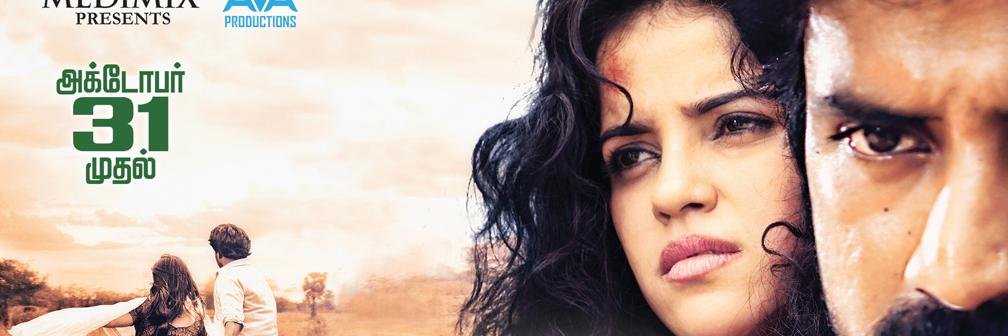 NVMthemovie's profile banner image