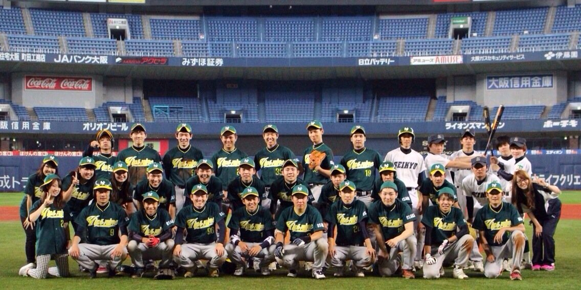 yips9's profile banner image