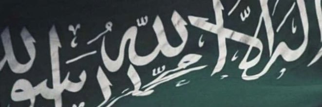 alooosh74's profile banner image
