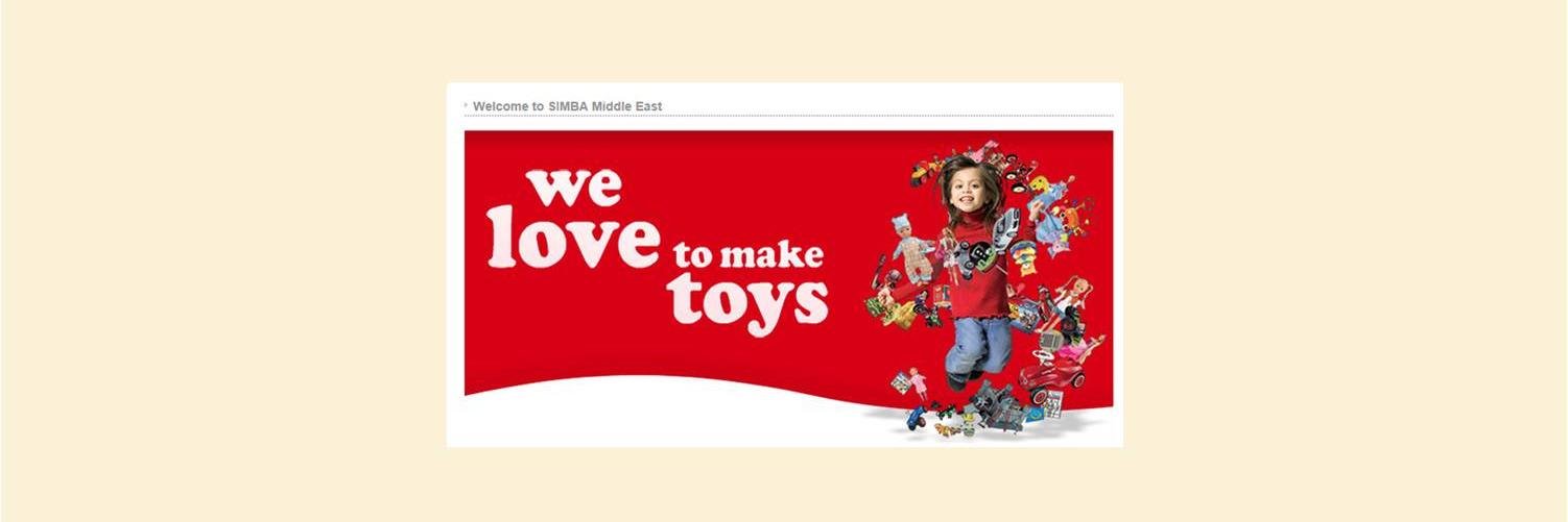 Simba_Toys's profile banner image