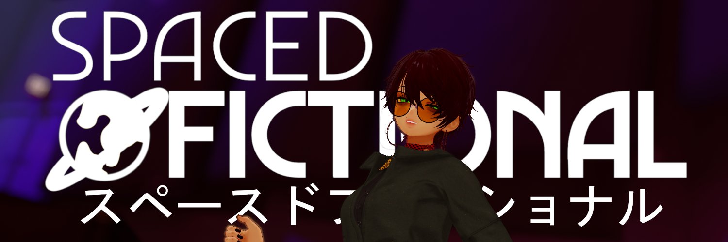 SpacedFictional banner