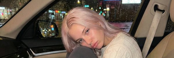 nilisty Profile Banner