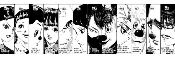 mayuma_you Profile Banner