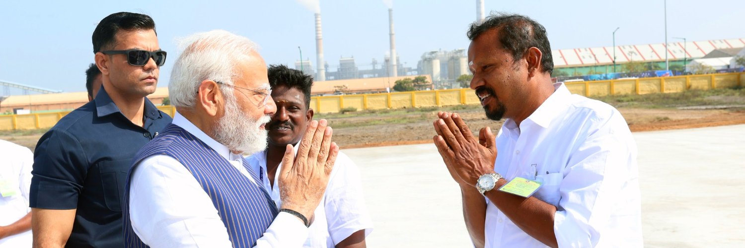 𝐏𝐚𝐫𝐚𝐦𝐞𝐬𝐰𝐚𝐫𝐚𝐧 𝐌 banner