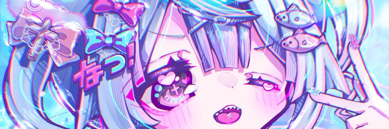 ɴᴇᴄᴏꜱᴀɴ ᵎ♡ 🐟⸒⸒ banner