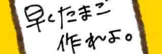 zwei823's profile banner image