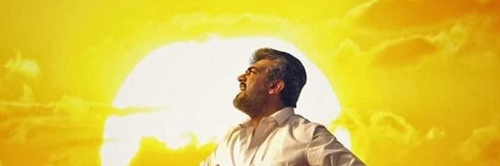 msakthi834's profile banner image