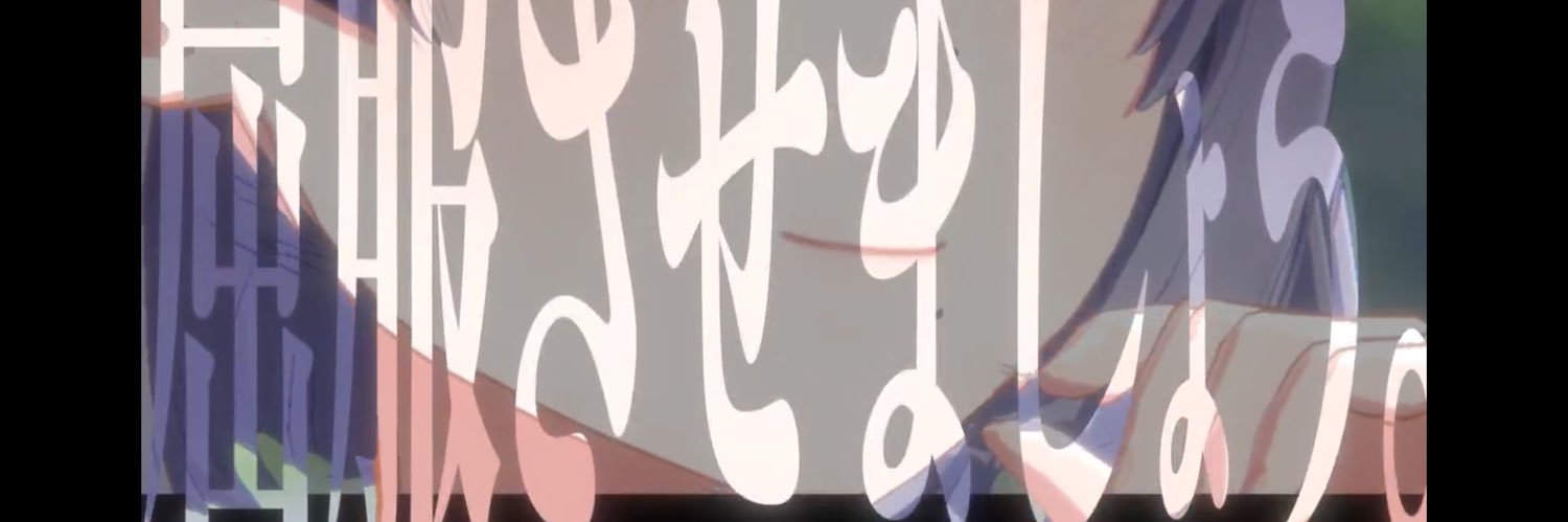 ロータス banner