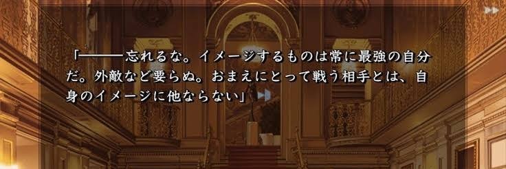 SHIKI_TheFirst's profile banner image