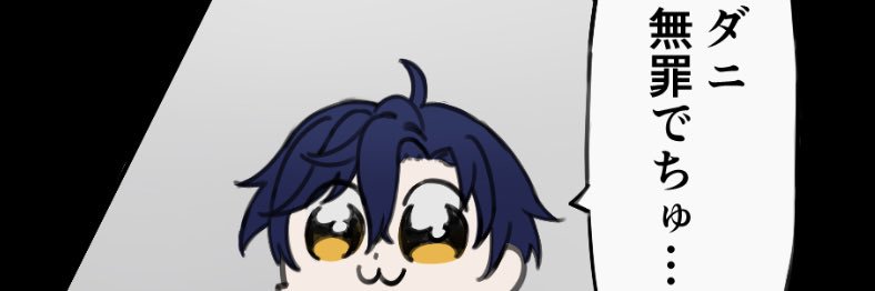 dani233_'s profile banner image