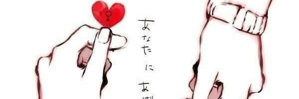 ma_ya_days's profile banner image