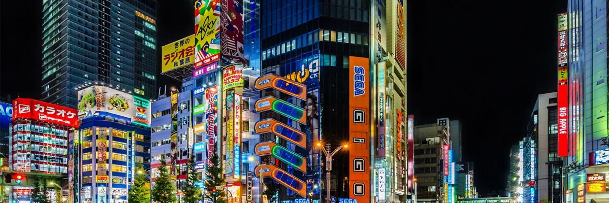ParadisoRodrigo's profile banner image