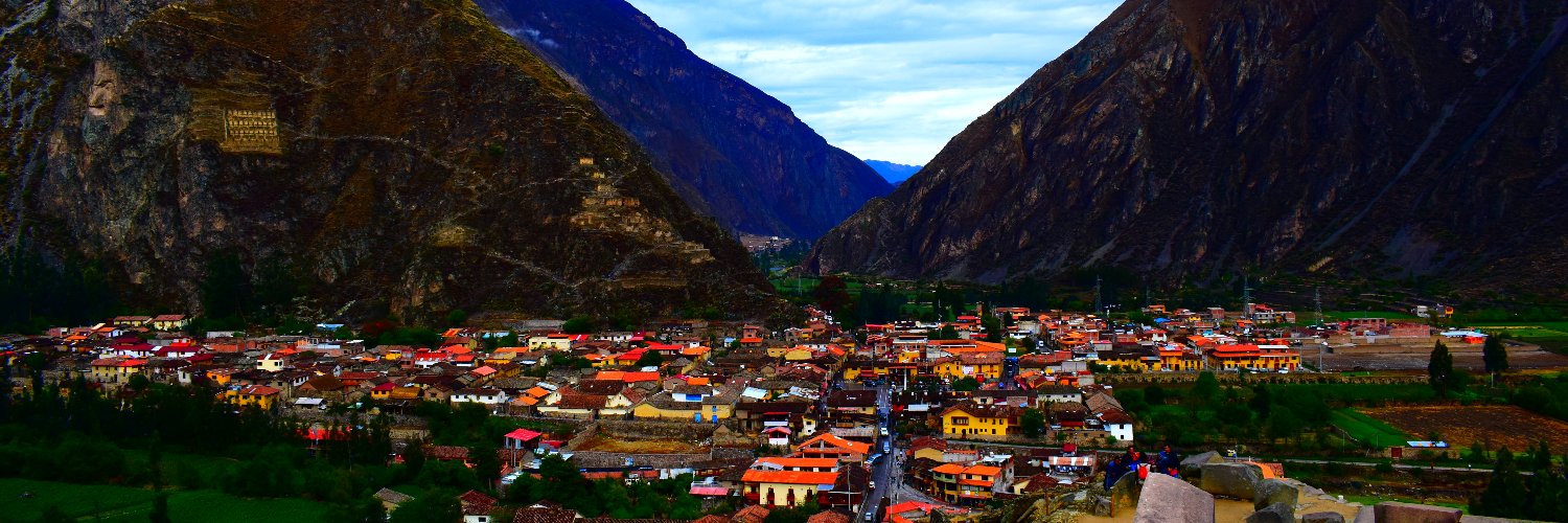 Ollantay Itzamná banner