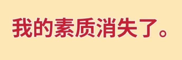 0909smallfish's profile banner image