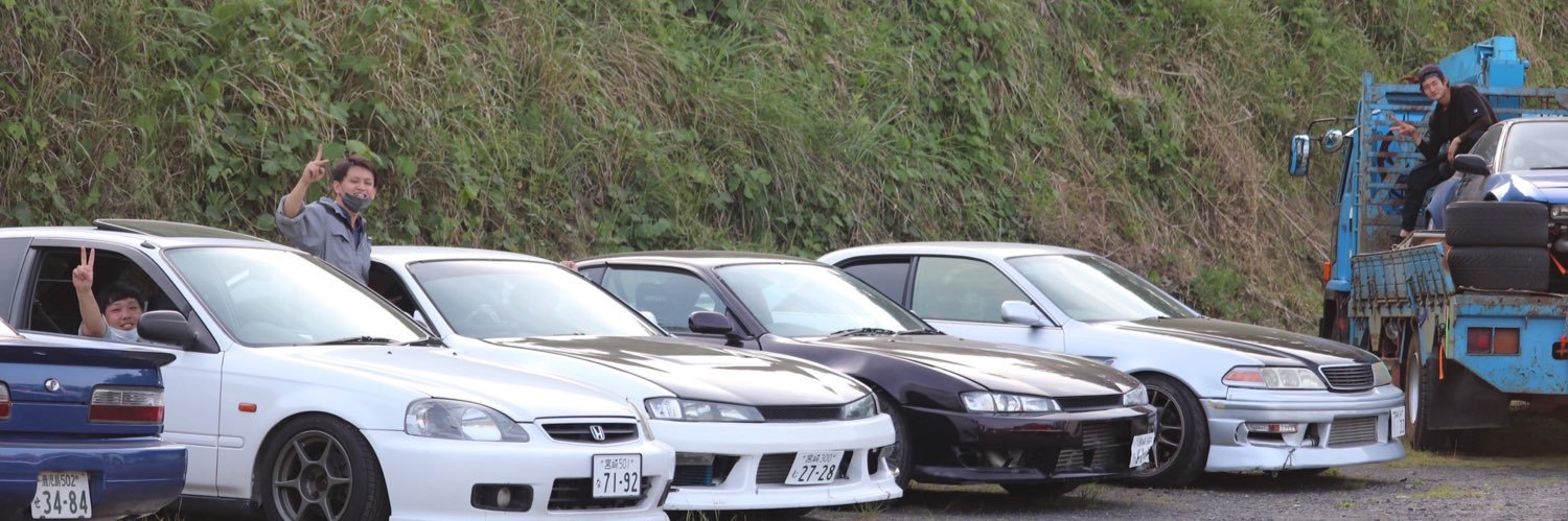 さとけん@ banner