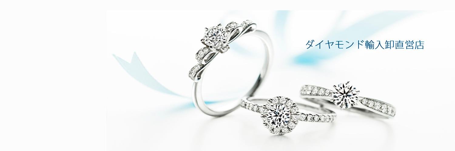 LehaimDiamond's profile banner image