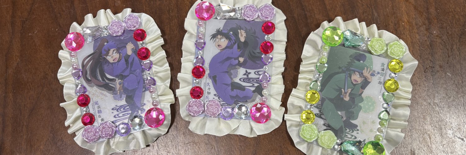 まってひょん⭐️ banner