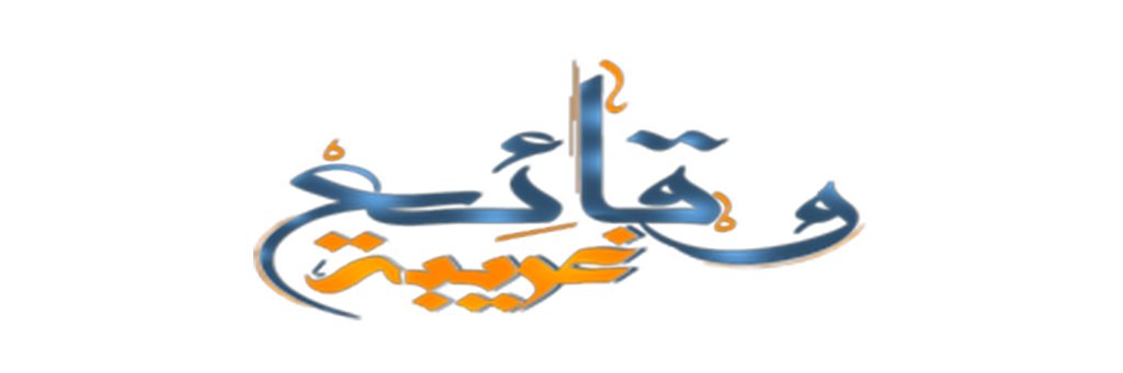 waqaae3's profile banner image