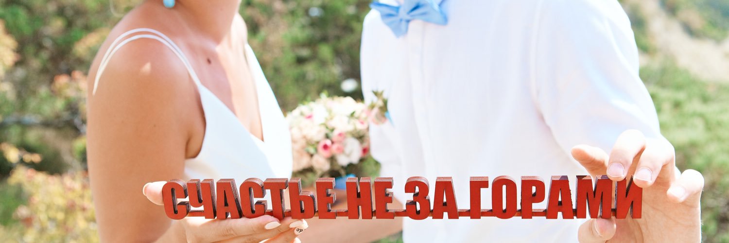 PolinaParty's profile banner image