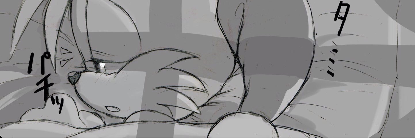 TwoTailedCute's profile banner image