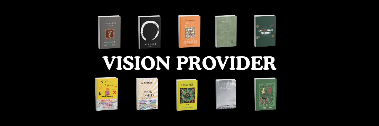 essential_p's profile banner image