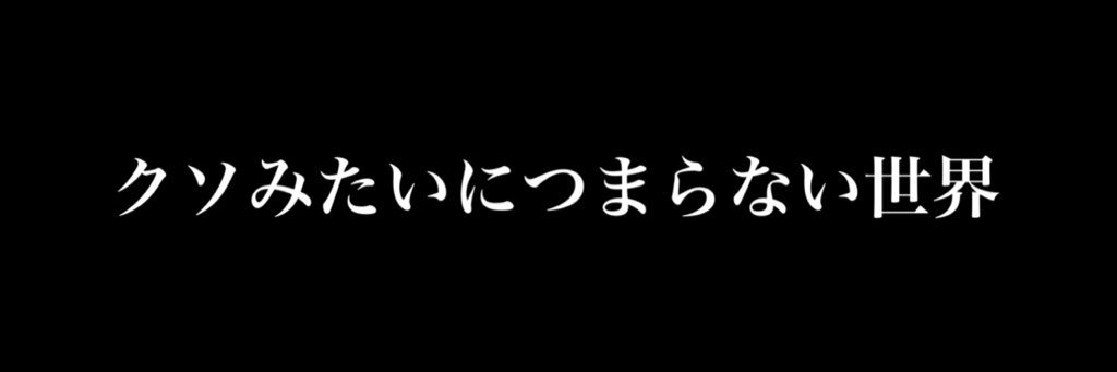 fffunosukee's profile banner image