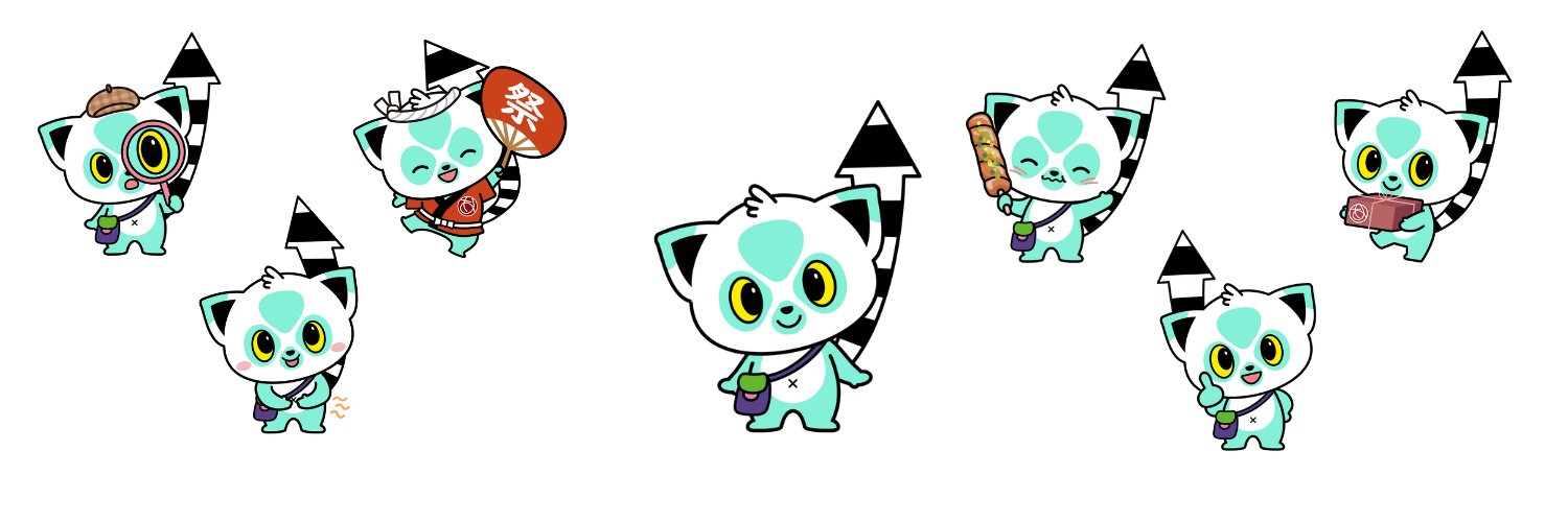 上尾市観光協会 banner