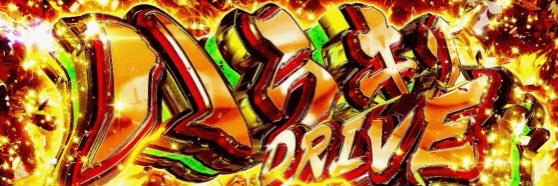 TookaKirisima's profile banner image
