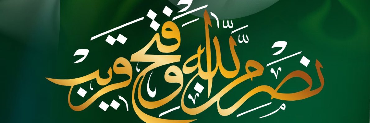 balachhhhh's profile banner image