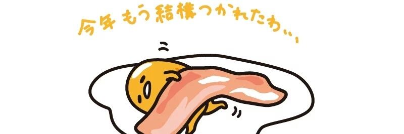zencou_k's profile banner image