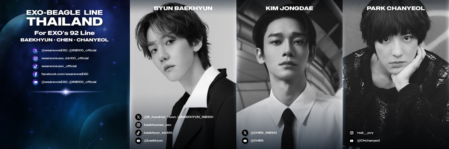 EXO-Beagle Line TH banner