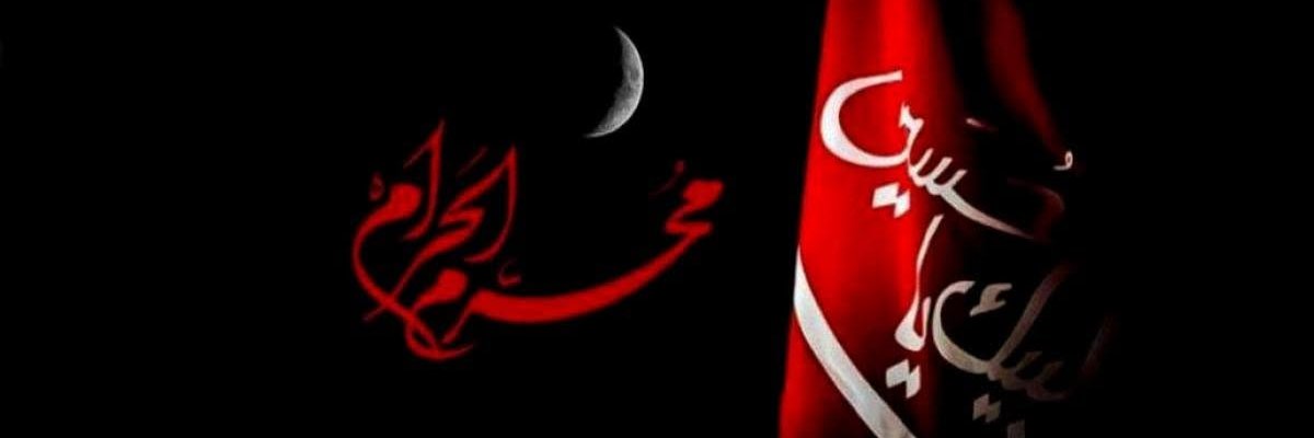 IslamicCSS's profile banner image